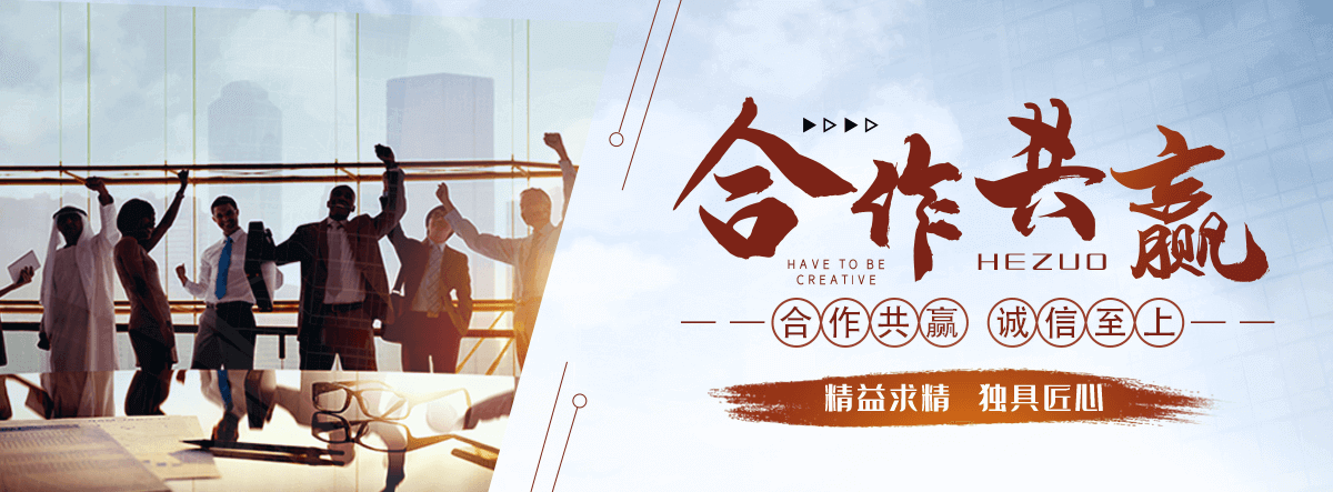 阜阳扎孔机厂家